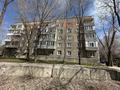 2-бөлмелі пәтер · 47.5 м² · 1/5 қабат, Сатпаева 9/1, бағасы: 21.9 млн ₸ в Усть-Каменогорске — фото 37