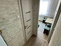 2-бөлмелі пәтер · 47.5 м² · 1/5 қабат, Сатпаева 9/1, бағасы: 21.9 млн ₸ в Усть-Каменогорске — фото 8