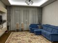 4-комнатная квартира · 142 м² · 3/9 этаж, Анатолия Храпатого 7 — Панфилова за 700 000 ₸ в Астане, Алматы р-н