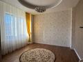 4-комнатная квартира · 142 м² · 3/9 этаж, Анатолия Храпатого 7 — Панфилова за 700 000 ₸ в Астане, Алматы р-н — фото 4