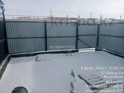 2-комнатная квартира · 70 м², улица Бабыр-би 30/1 за 150 000 〒 в Жезказгане