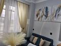 1-комнатная квартира · 44.6 м² · 4/9 этаж, мкр Нурсая, Мкрн Нурсая 11 — Школы Бином за 25.5 млн ₸ в Атырау — фото 4