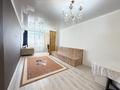 3-комнатная квартира · 84 м² · 8/9 этаж, Азильхан Нуршаихов 10, блок 1, 2 за 41.9 млн ₸ в Астане, Нура р-н — фото 3