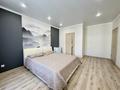 3-комнатная квартира · 84 м² · 8/9 этаж, Азильхан Нуршаихов 10, блок 1, 2 за 41.9 млн ₸ в Астане, Нура р-н — фото 4