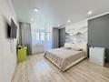 3-комнатная квартира · 84 м² · 8/9 этаж, Азильхан Нуршаихов 10, блок 1, 2 за 41.9 млн ₸ в Астане, Нура р-н — фото 6