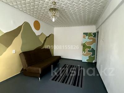 1-бөлмелі пәтер · 32 м² · 3/5 қабат, проспект Каныша Сатпаева 34 — Находится в здании с ЦОН на КШТ, бағасы: 120 000 ₸ в Усть-Каменогорске, Ульбинский