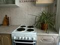 1-бөлмелі пәтер · 32 м² · 3/5 қабат, проспект Каныша Сатпаева 34 — Находится в здании с ЦОН на КШТ, бағасы: 120 000 ₸ в Усть-Каменогорске, Ульбинский — фото 10