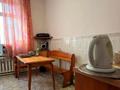 Офисы, склады, азс, автосервисы и автомойки · 956 м² за 250 млн ₸ в Павлодаре — фото 7