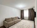 2-комнатная квартира · 55 м² · 10/12 этаж, мкр Дарабоз 3 — Напротив Алматы Арены по ул Момышулы за 25 000 ₸ в Алатауский р-н — фото 3