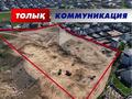 Промбаза · 2.25 га, Сзади 11111 за 360 млн ₸ в Каскелене — фото 7