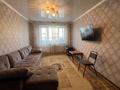 3-комнатная квартира · 50 м² · 3/5 этаж, ашимова 217 за 16 млн ₸ в Кокшетау — фото 2