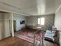 Жеке үй · 6 бөлме · 150 м² · 6 жүзд., ул пер Казакова 122, бағасы: 24 млн ₸ в Таразе — фото 18