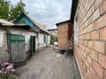 Отдельный дом · 4 комнаты · 65.6 м² · 6 сот., мкр Новый Город, Самаркандская за 19 млн ₸ в Караганде, Казыбек би р-н — фото 30