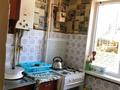 3-бөлмелі пәтер · 56 м² · 2/5 қабат, Ильича Гагарина 34, бағасы: 20 млн ₸ в Шымкенте — фото 2