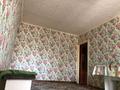 3-бөлмелі пәтер · 56 м² · 2/5 қабат, Ильича Гагарина 34, бағасы: 20 млн ₸ в Шымкенте — фото 6