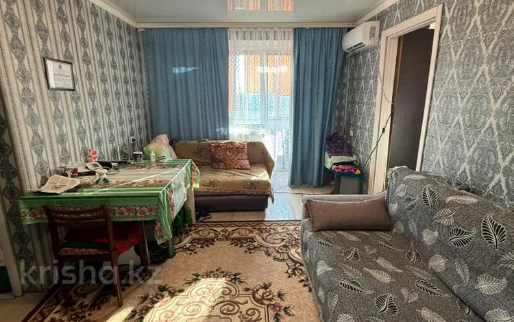 2-комнатная квартира · 41.7 м² · 4/5 этаж, 35 квартал 24 за 15.8 млн ₸ в Семее — фото 2