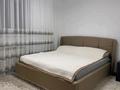 3-комнатная квартира · 94 м² · 1/5 этаж, мкр Нурсат 82 за 41 млн ₸ в Шымкенте, Каратауский р-н — фото 3
