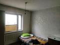 3-комнатная квартира · 60 м² · 3/3 этаж, мкр Кемел (Первомайское) 1 — За супермаркетом Магнум за 38 млн ₸ в Алматы, Жетысуский р-н — фото 12