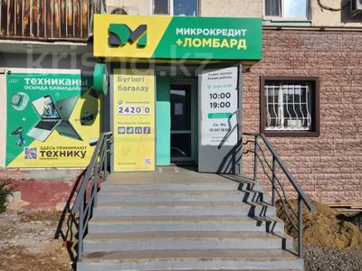 Свободное назначение, офисы, магазины и бутики, общепит, салоны красоты, бани, гостиницы и зоны отдыха, медцентры и аптеки, образование, развлечения · 32.5 м² за ~ 51.8 млн 〒 в Рудном