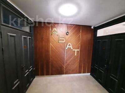 Продажа квартир в Шымкенте: 2-комнатная квартира · 70 м² · 6/6 этаж, мкр Нуртас, Акбота 1/10 за 47 млн 〒 2-комнатная квартира · 70 м² · 6/6 этаж, мкр Нуртас, Акбота 1/10 за 47 млн 〒 в Шымкенте, Каратауский р-н