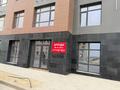 Еркін · 68 м², бағасы: 272 000 ₸ в Актау, 41-й мкр