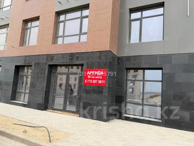 Свободное назначение · 68 м² за 272 000 ₸ в Актау, 41-й мкр