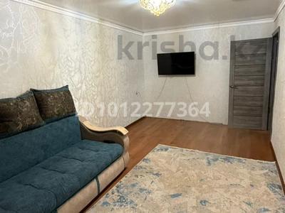 2-бөлмелі пәтер · 45 м² · 4/5 қабат, Байконурова 116, бағасы: 13.7 млн ₸ в Жезказгане