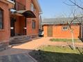 Отдельный дом · 6 комнат · 380.1 м² · 6 сот., мкр Карагайлы, Сейитбекова 60 за 198 млн ₸ в Алматы, Наурызбайский р-н — фото 78