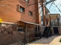 Отдельный дом · 6 комнат · 380.1 м² · 6 сот., мкр Карагайлы, Сейитбекова 60 за 198 млн ₸ в Алматы, Наурызбайский р-н — фото 77