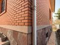 Отдельный дом · 6 комнат · 380.1 м² · 6 сот., мкр Карагайлы, Сейитбекова 60 за 198 млн ₸ в Алматы, Наурызбайский р-н — фото 59