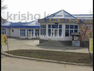 Продаётся заправка · 3200 м² за 300 млн ₸ в Каскелене