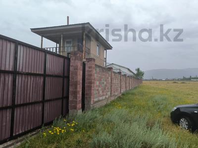Өнеркәсіптік база, зауыттар в Алматинской обл.: Өнеркәсіптік база · 200 сотық, Сата Ниязбекулы 209, бағасы: 185 млн 〒 Өнеркәсіптік база · 200 сотық, Сата Ниязбекулы 209, бағасы: 185 млн 〒 в Каргалы (п. Фабричный)