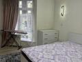 2-комнатная квартира · 65 м² · 1/5 этаж, мкр Думан-2 за 330 000 ₸ в Алматы, Медеуский р-н — фото 12