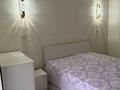 2-комнатная квартира · 65 м² · 1/5 этаж, мкр Думан-2 за 330 000 ₸ в Алматы, Медеуский р-н — фото 16