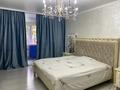 3-комнатная квартира · 130 м² · 1/12 этаж, Жуалы 5 за 65 млн ₸ в Алматы, Наурызбайский р-н — фото 20