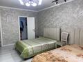 3-комнатная квартира · 130 м² · 1/12 этаж, Жуалы 5 за 65 млн ₸ в Алматы, Наурызбайский р-н — фото 21