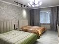 3-комнатная квартира · 130 м² · 1/12 этаж, Жуалы 5 за 65 млн ₸ в Алматы, Наурызбайский р-н — фото 23
