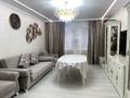 3-комнатная квартира · 130 м² · 1/12 этаж, Жуалы 5 за 65 млн ₸ в Алматы, Наурызбайский р-н — фото 24
