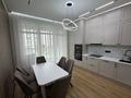3-комнатная квартира · 105 м² · 3/12 этаж, Мухамедханова 4/2 за 102 млн ₸ в Астане, Нура р-н — фото 11