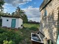 Отдельный дом · 4 комнаты · 112 м² · 30 сот., Малайсары Тархан 25 — Напротив школа центральная улица на акимат за 40 млн ₸ в Павлодаре — фото 10
