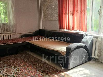 2-бөлмелі пәтер · 45 м² · 1/2 қабат, Самғау ш/а 11, бағасы: 180 000 ₸ в Алматы, Алатауский р-н