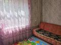 2-бөлмелі пәтер · 45 м² · 1/2 қабат, Самғау ш/а 11, бағасы: 180 000 ₸ в Алматы, Алатауский р-н — фото 2