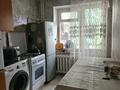 2-бөлмелі пәтер · 45 м² · 1/2 қабат, Самғау ш/а 11, бағасы: 180 000 ₸ в Алматы, Алатауский р-н — фото 3
