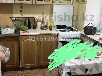 1-бөлмелі пәтер · 32 м² · 5/6 қабат, мкр Юго-Восток, Юго-Восток Строителей — Новая Карзина, бағасы: 80 000 ₸ в Караганде, Казыбек би р-н