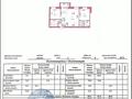 3-комнатная квартира · 67.2 м² · 3/6 этаж, Улица Шаймерден Косшыгулулы 21/1 за 40 млн ₸ в Астане, Сарыарка р-н — фото 23