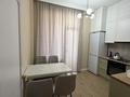 1-комнатная квартира · 40 м² · 6/9 этаж, мкр Нуркент, Турара Рыскулова 2Б/1 — Рыскулова Хо Ше Мин за 280 000 ₸ в Алматы, Алатауский р-н — фото 10