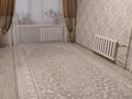 4-бөлмелі пәтер · 80 м² · 3/9 қабат, Сандрагайло 57 — Возле супермаркета меркурий, бағасы: 26 млн ₸ в Рудном