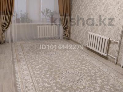 4-бөлмелі пәтер · 80 м² · 3/9 қабат, Сандрагайло 57 — Возле супермаркета меркурий, бағасы: 26 млн ₸ в Рудном