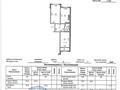 2-комнатная квартира · 67.9 м² · 6/7 этаж, мкр Кайрат 303/4 — Кульджинская трасса за 41.5 млн ₸ в Алматы, Турксибский р-н — фото 8
