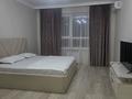 1-комнатная квартира · 54 м² · 7 этаж, Сырым батыра — Тулеметова за 16 000 ₸ в Шымкенте — фото 2